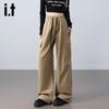 Izzue IT Women's Two-Way Sport Casual High-Waist Wide-Leg Cargo Pants