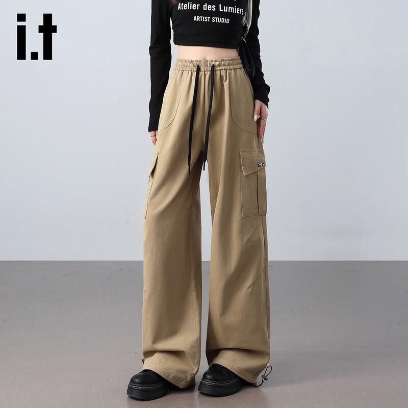 Izzue IT Women's Two-Way Sport Casual High-Waist Wide-Leg Cargo Pants