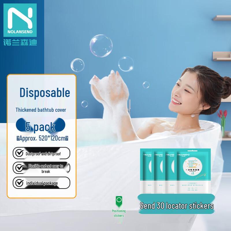 Nolansen Disposable Bathtub Liner