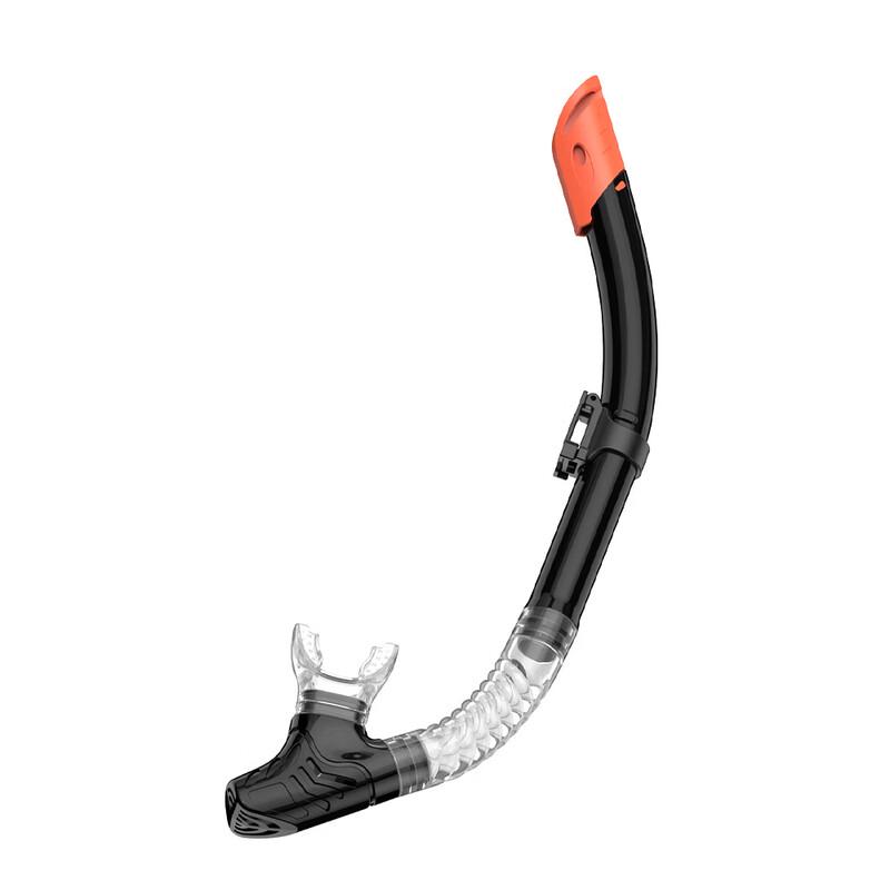 Pulia Silicone Snorkel and Dive Mask Set