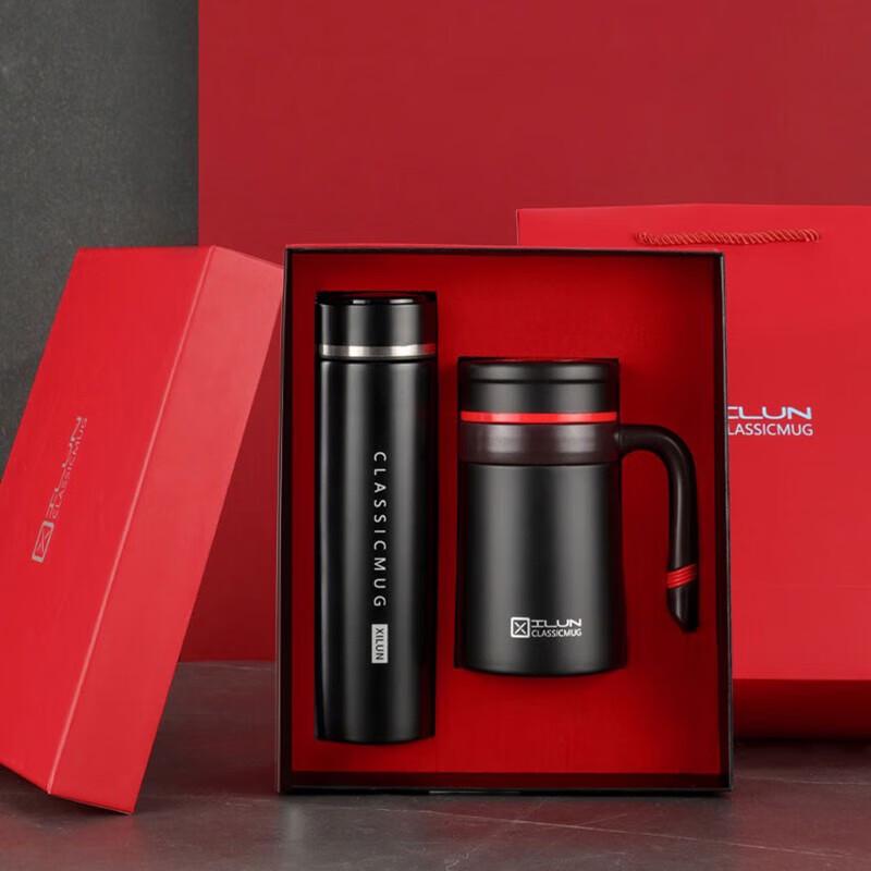 Aisher Insulated Mug Gift Set for Men
