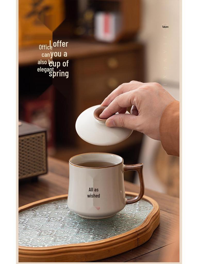 Beige Ru Kiln Teacup: Elegant Water Separation Ceramic Cup - Perfect Gift for Elders and Friends