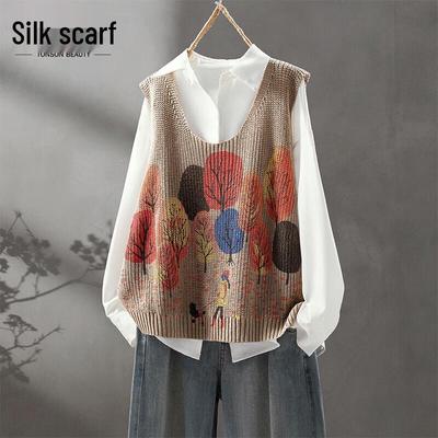 Sibaisha Women's Artistic Style Color Block Knit Vest