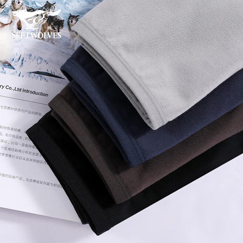 SEPTWOLVES Men's Cotton Boxer Briefs 4-Pack