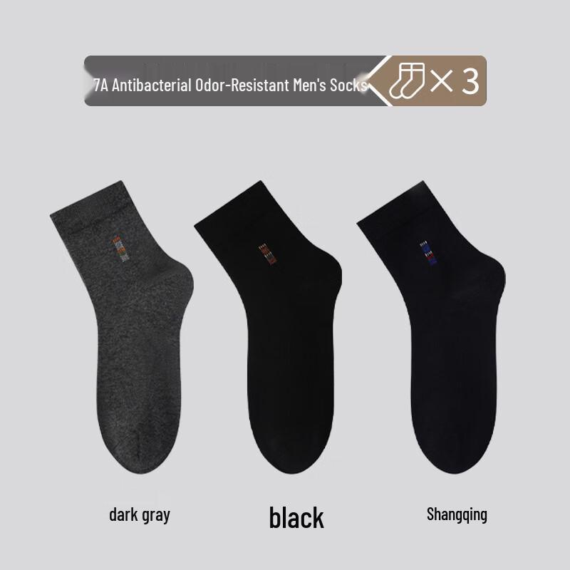 LangSha Men s Odor-Resistant Sports Socks