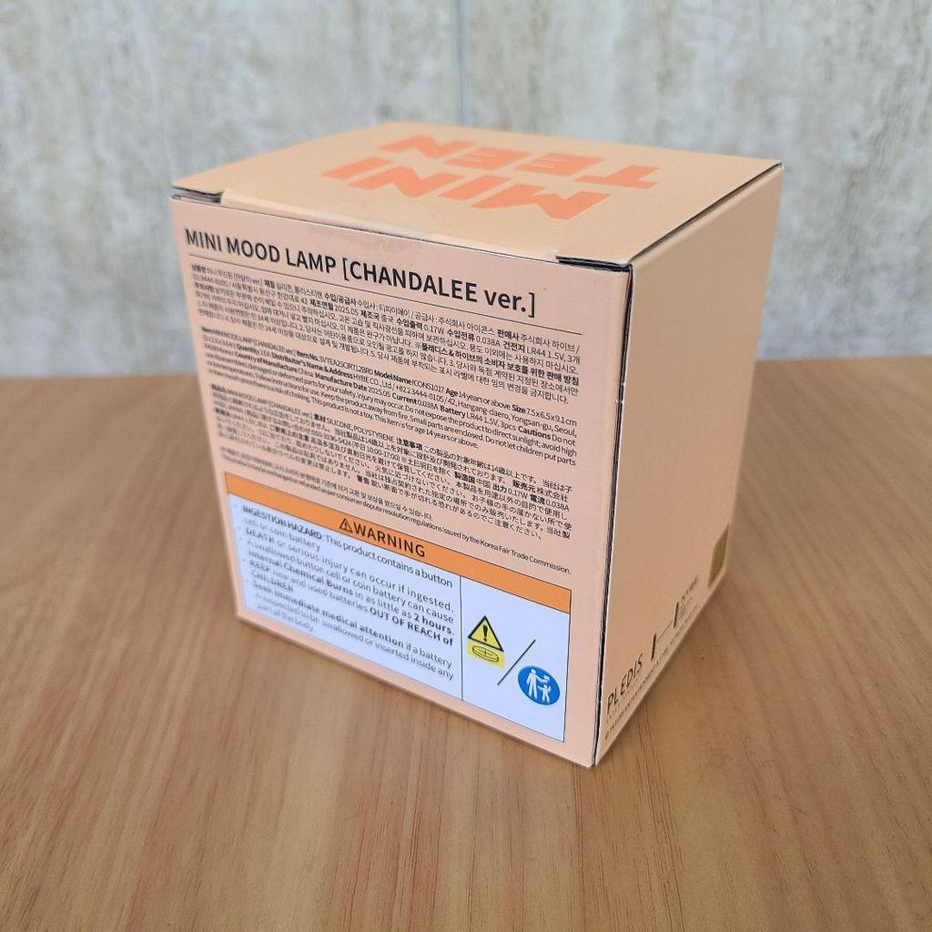 [USED] MINITEEN Dino Mini Mood Lamp Chandari Miniteen