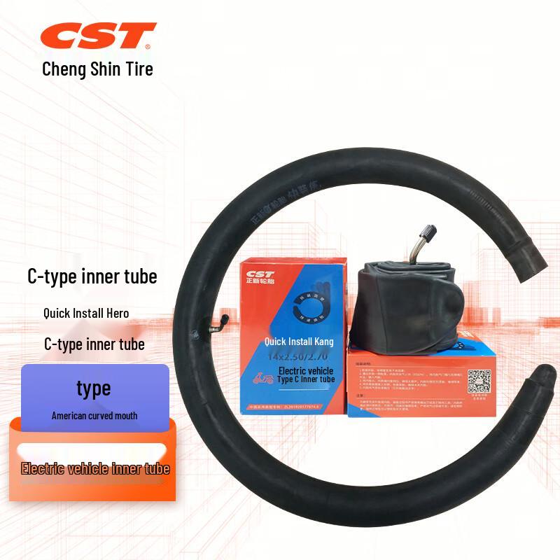 CST Electric Bike & Motorcycle Inner Tube 16X2.50/2.70