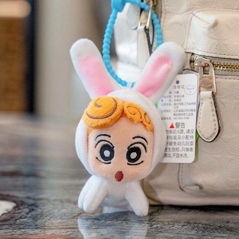 Kawaii Cute Crayon Shin-chan Translator Pendant Plush Doll Car Keychain Cute Bag Car Pendant Children's Birthday Gift