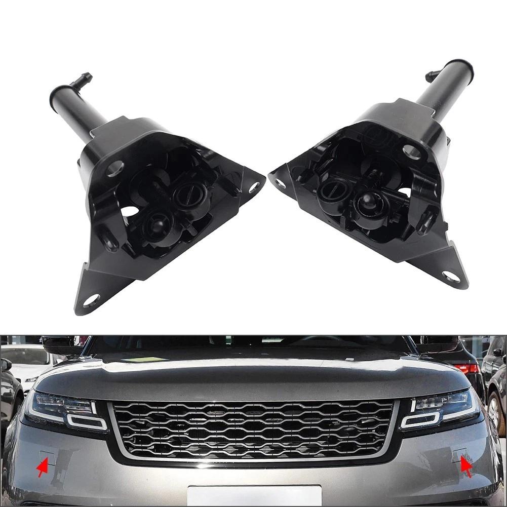 

Headlight Cleaning Headlight Nozzle Black Factory Specification Fit Perfect Match For Range Rover Velar 2018-2026 China Mainland