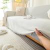 Nordic simple solid color ins wind sofa cover cloth four-season universal sofa towel full cover universal all-inclusive sofa cover