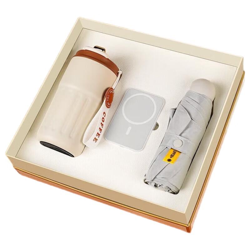 Portable Coffee Cup Business Gift Set