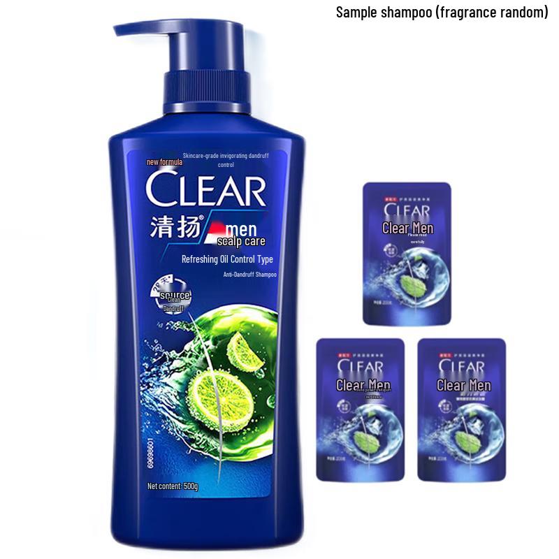 

Clear Men Refreshing Oil Control Shampoo Set