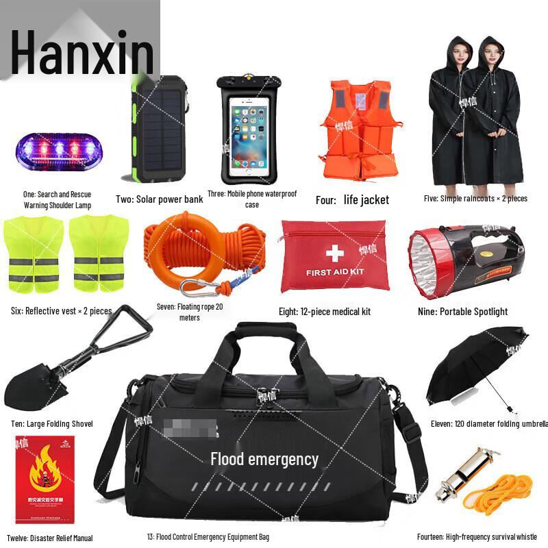 Hanxin Flood Control Emergency Preparedness Kit