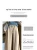 High-Waisted Wide-Leg Soft Puff Puff Glutinous Pants for Women, Spring and Autumn Casual Style