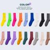 Candy Color Breathable Ankle-High Winter warm Cotton Socks Knitting Hosiery Stocking