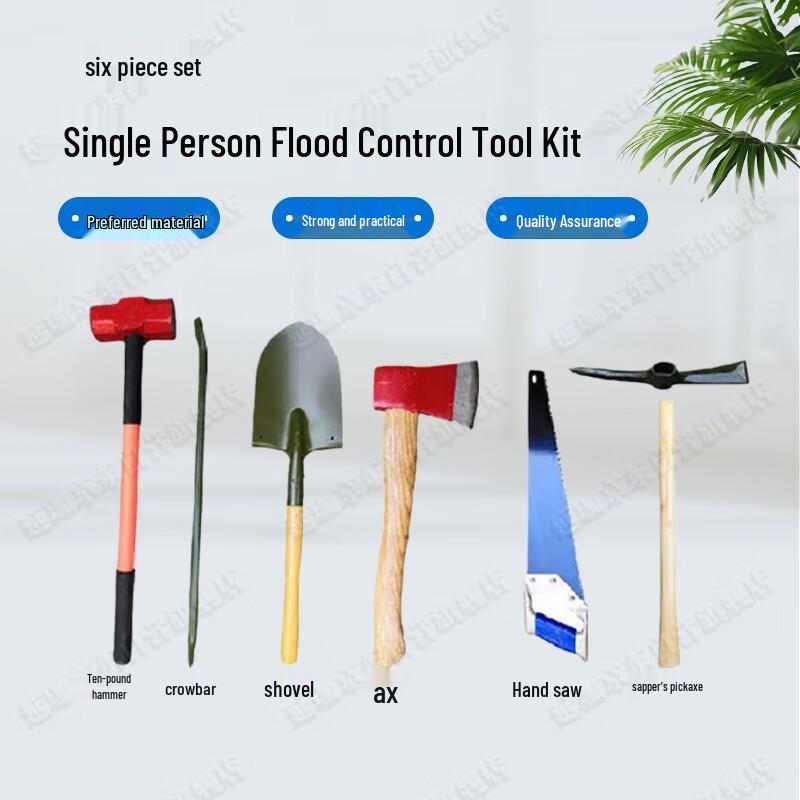 Portable Flood Rescue 6-Piece Tool Kit