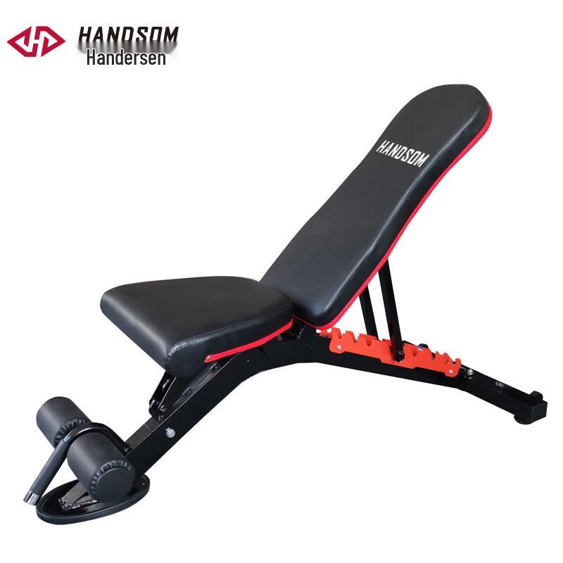 Handerson Dumbbell Bench