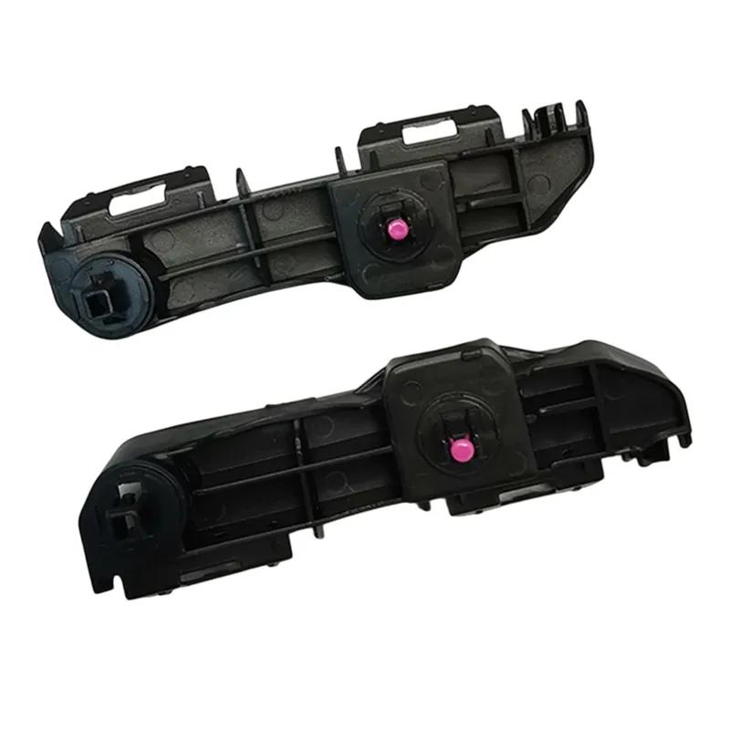 Bumper Support Bracket Rear Bumper Retainer Auto tallation Reliable Performance Wear-Resistant ABS Material