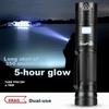 Flashlight, High Brightness, Long Battery Life, Outdoor Survival, Ultra-Bright Long-Range, Outdoor Lighting, Portable Patrol-Specific