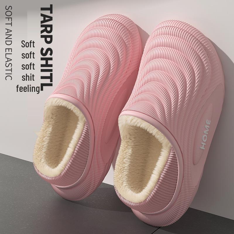 

Женские разноцветные хлопковые тапочки на каблуке - Уютные с вельветовой подкладкой, Зимние парные сноубутсы для улицы и дома 36-37 (shoes are 1-2 sizes smaller)