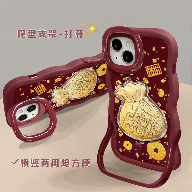 Gold Foil Lucky Bag for Iphone17promax Mobile Phone Case 14 Double Bracket 16 Horse Year New Women's Iphone15