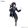 HUNTER×HUNTER Noodle Stopper Figure Feitan