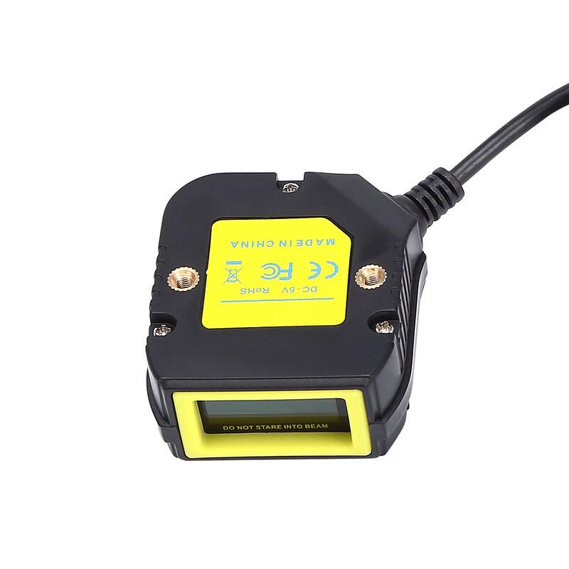 Yuante XT2004 2D Embedded Barcode Scanner Module CN plug (adapter included)