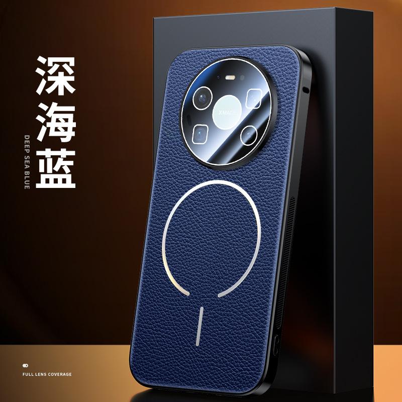 Applicable To Huawei Mate80Promax Lychee Leather Pattern Mobile Phone Case Nova16Pro Magnetic Pura90 Lens Film
