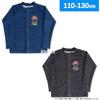Bandai Super Mario Boys Rash Guard Swimsuit Plain 130cm Black 572