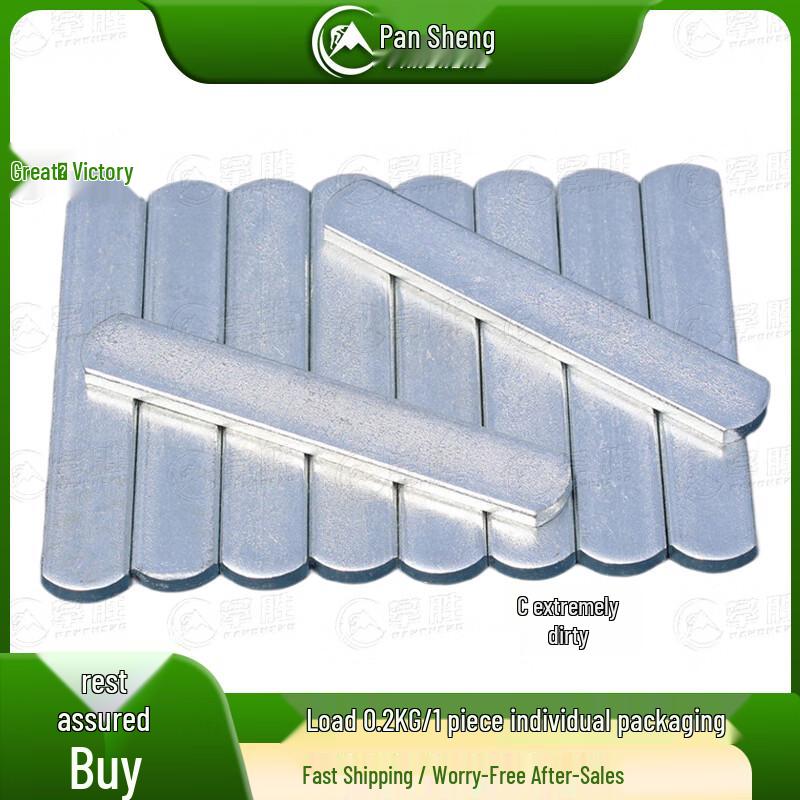 Pan Sheng Adjustable Weighted Training Gear