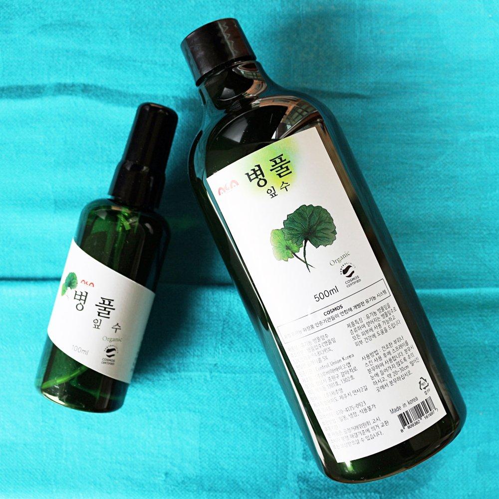COSMOS certified organic Centella asiatica leaf water 100ml