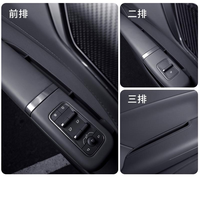 For Lynk&Co 900 2025-2026 Door Handle Slot Storage Pad Silicone Dirt-resistant Automobile Modification Supplies Storage