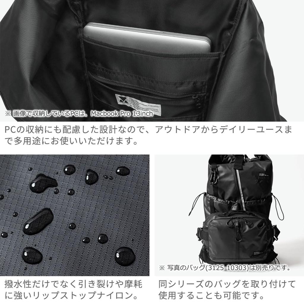 [Machiavellic] RICO Unit Roll Top Mountain Bag, BLACK (019)