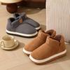 Autumn and Winter Men's Cotton Shoes Snow Boots Thick Sole with Fur Lining Women's Snow Boots