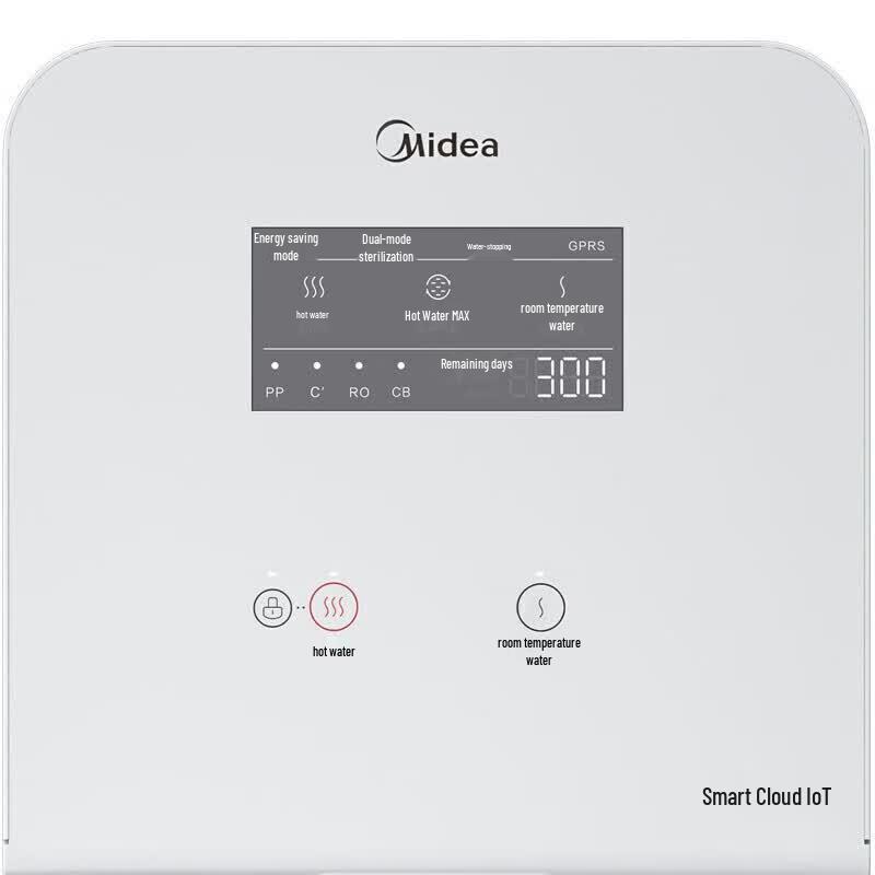 Midea Commercial RO Direct Drinking Water Dispenser