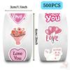 500Pcs/Roll Pink Valentine's Day - Sweet Love Kids Rewards Stickers - DIY Scrapbooks Album Decor Sealing Label Decals