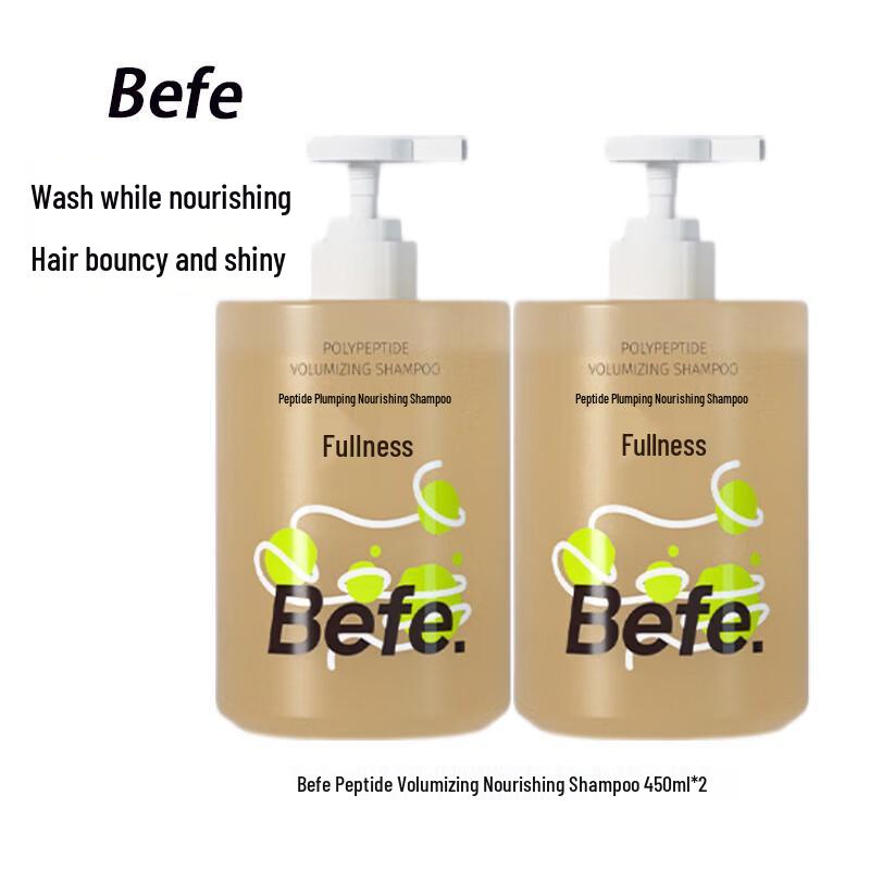 BeFe Polypeptide Rich Nourishing Shampoo Twin Pack (2x450ml)