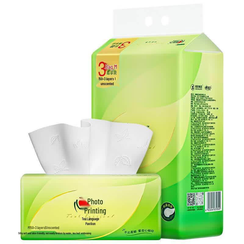 Xin Xiang Yin Tea Language 3-Ply Facial Tissues