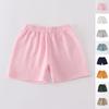 Boys And Girls Casual Loose Sports Shorts Fashion Plain Color Comfortable Kids Pants