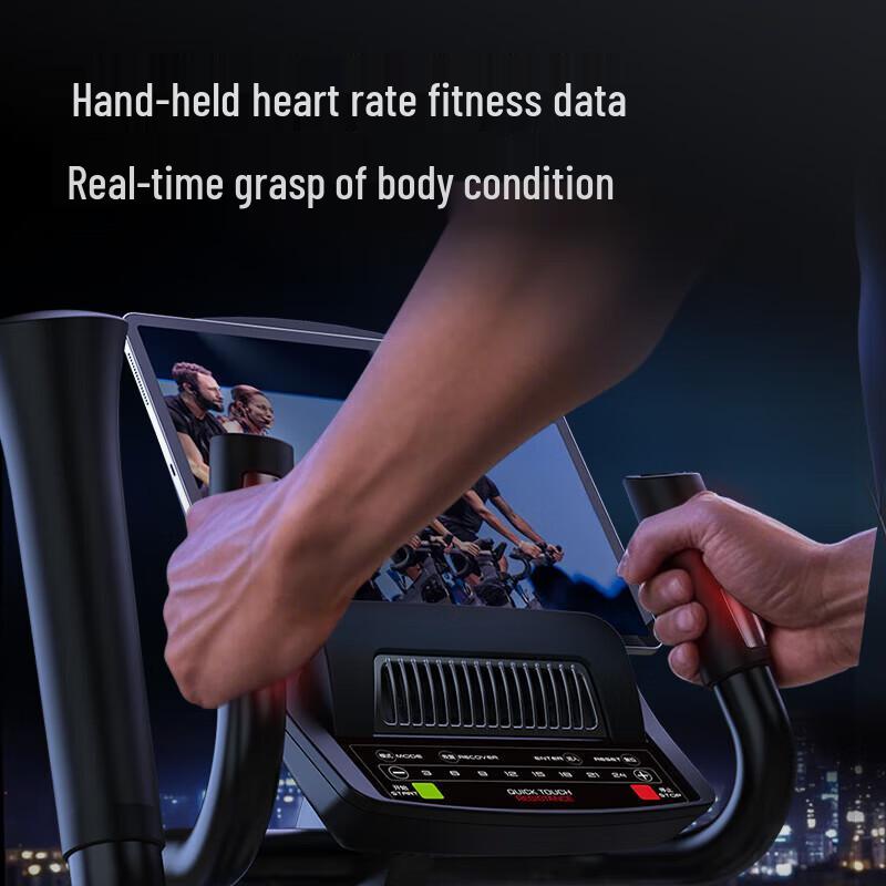 Jieruite MF65P 3-in-1 Elliptical Trainer