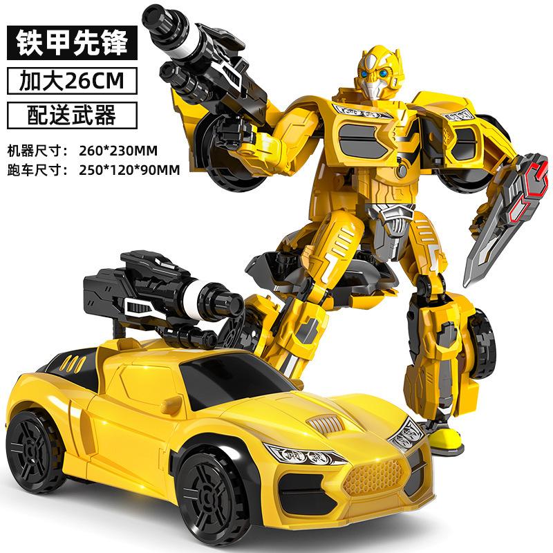 Transfiguration Toy Model Car King Kong Robot Bumblebee Dinosaur Cable Figure Genuine Children Boy