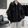 Trendy denimjakke i Hong Kong-stil for menn – løs passform, retro arbeidsklær for vår og høst