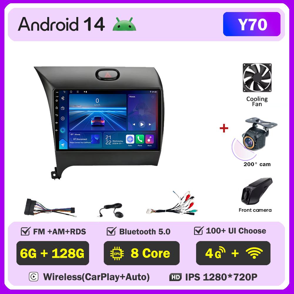 Android 14 For Kia Cerato 3 K3 Forte 2013 - 2017 Car Carplay Radio Touch Screen Smart Intelligent Systems GPS Navigation No 2din