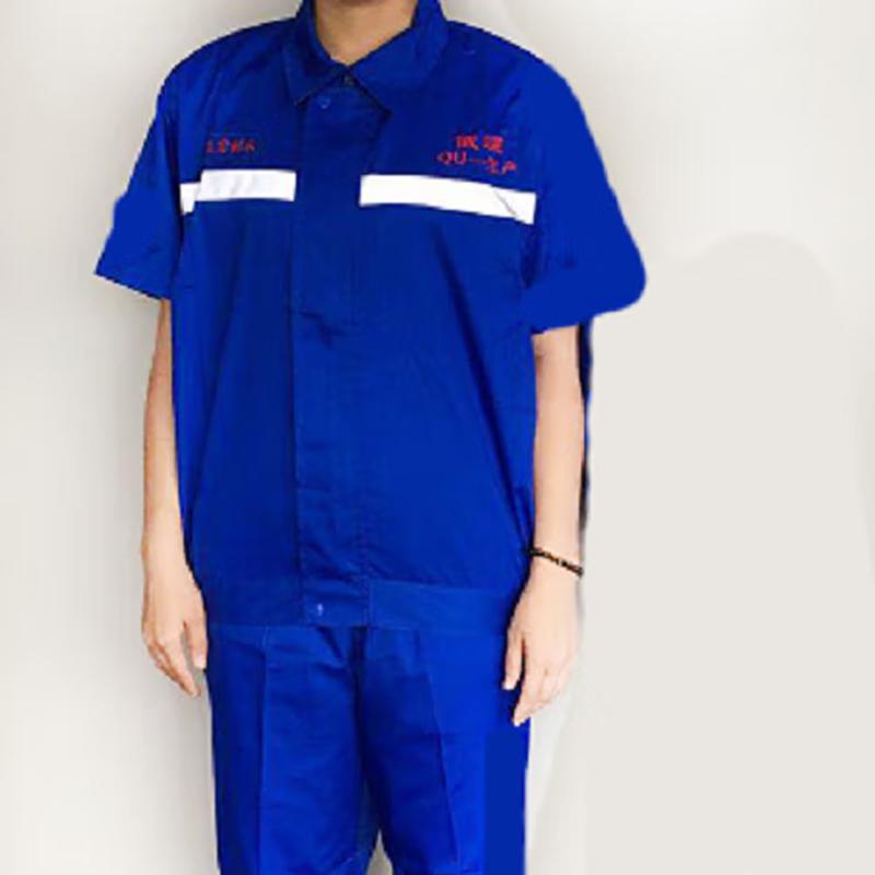 Jinbaiqi Lightweight Royal Blue Short-Sleeve Work Uniform Set 3XL