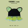 Cute funny handmade hat female autumn and winter cartoon monster Shrek wool hat personalized versatile knitted pullover