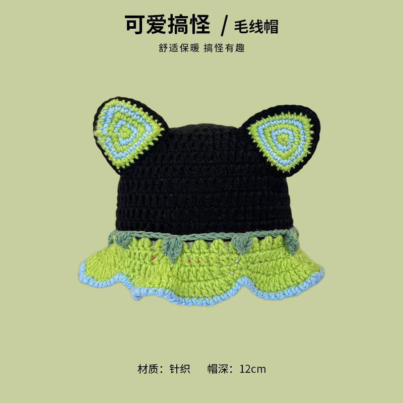 Cute funny handmade hat female autumn and winter cartoon monster Shrek wool hat personalized versatile knitted pullover