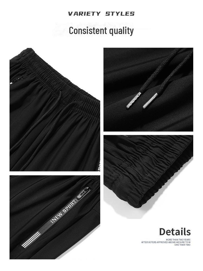 Men's Summer Ice Silk Breathable Elastic Quick-Dry Casual Pants