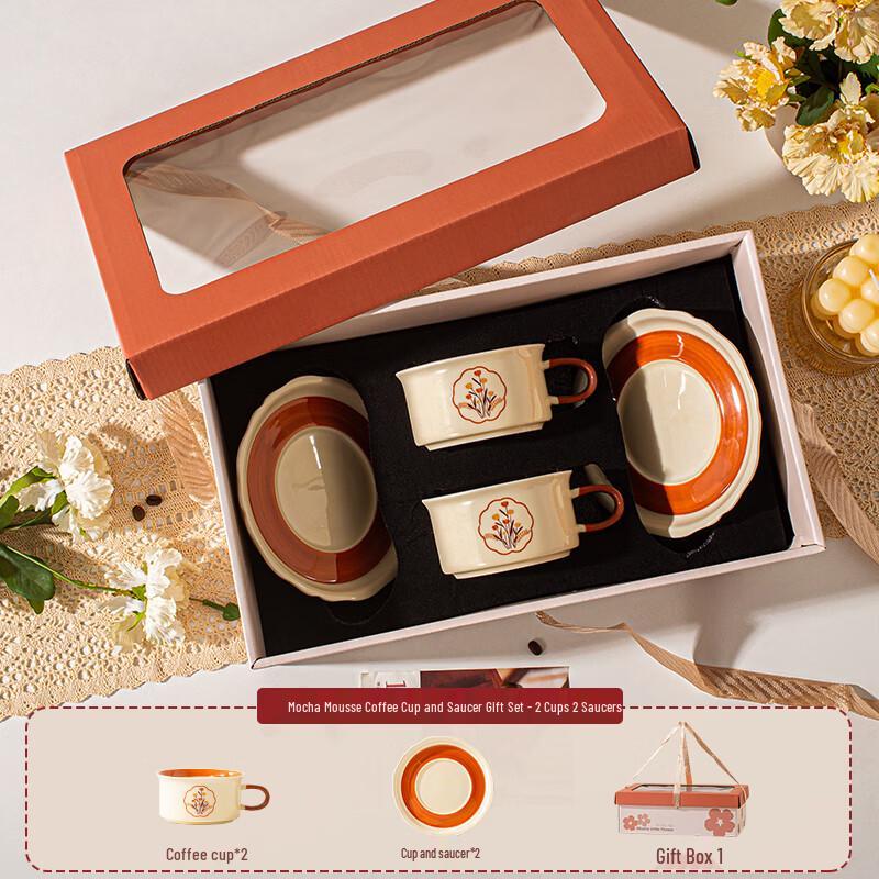Mocha Mousse Ceramic Coffee Cup & Saucer Gift Set