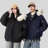Unisex High-End Winter Trench Coat with Fur Collar, Casual Trendy Thickened Down Jacket