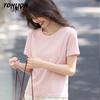 TonLion Women's Summer Slim Fit Round Neck Short Sleeve T-Shirt